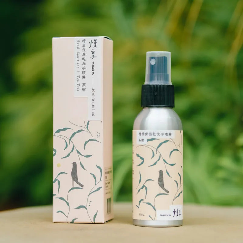 Essential Oil Moisturizing Hand Sanitiser Spray