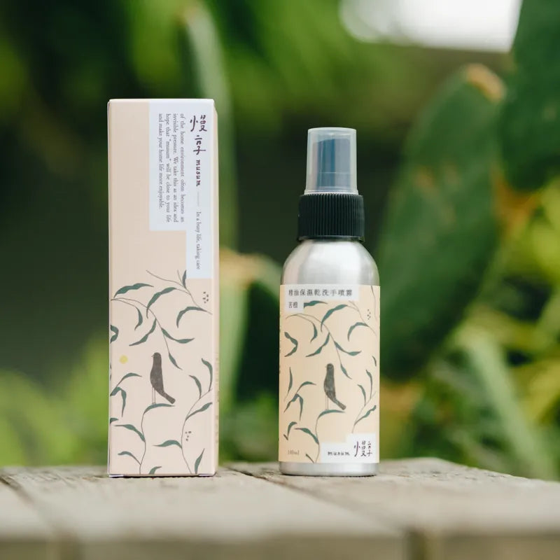 Essential Oil Moisturizing Hand Sanitiser Spray