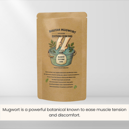 不丹艾草舒缓浸泡袋