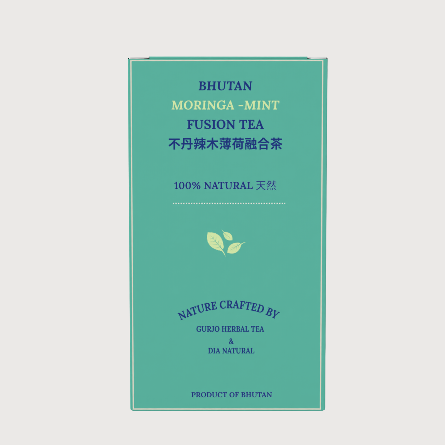Moringa Fusion Tea (No Caffeine)