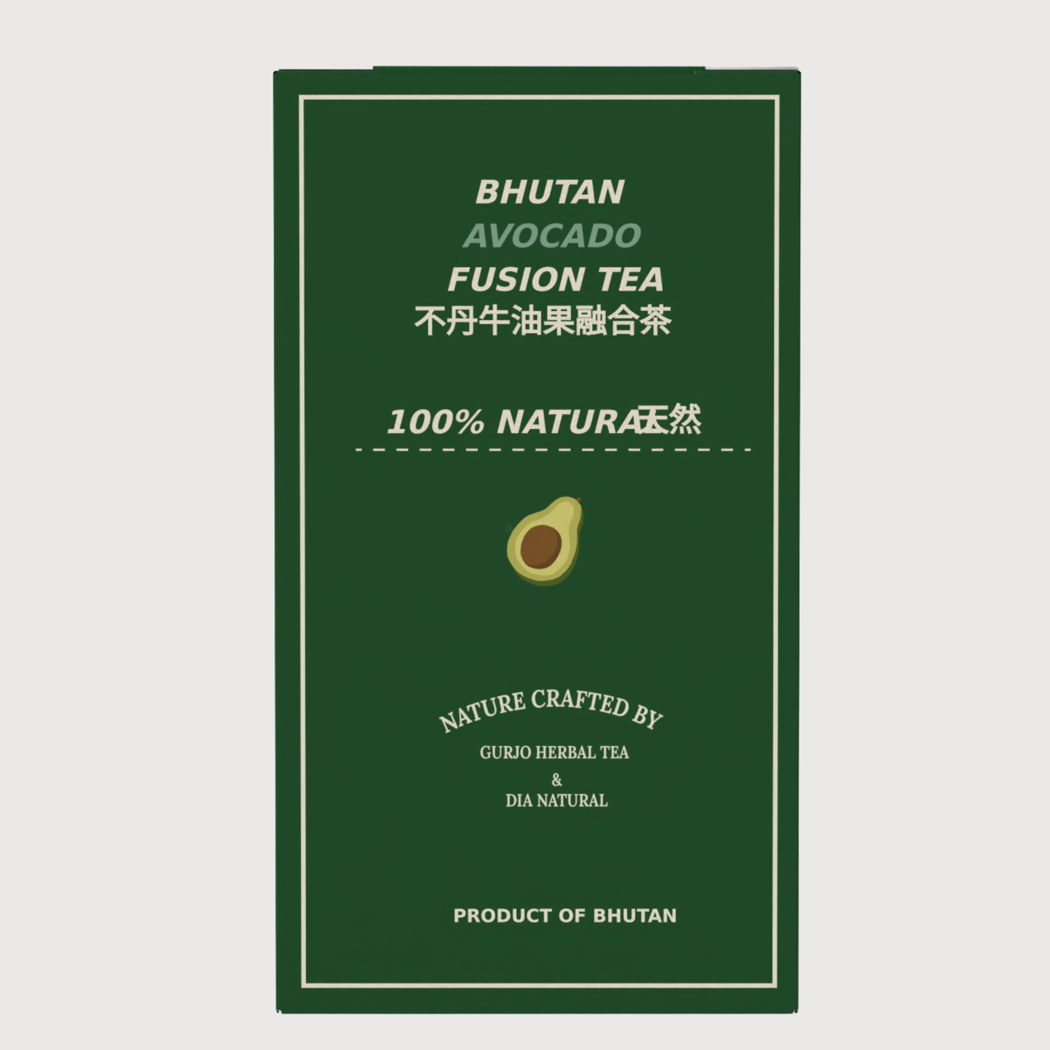 Avocado Gurjo Fusion Tea