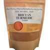 Bhutan 100% Pure Turmeric