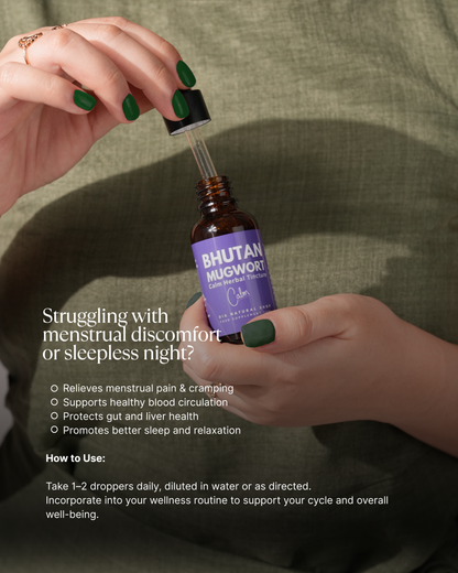 不丹艾蒿酊剂（基于苹果醋）