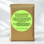 Bhutan Moringa Soap ( Face & Body)